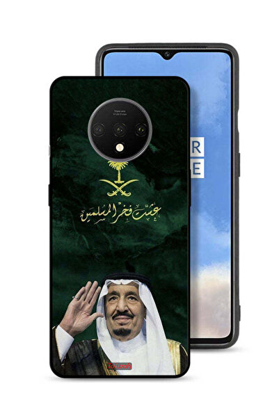 Tolwak غطاء حماية لهاتف OnePlus 7T الملك سلمان فخر المسلمين