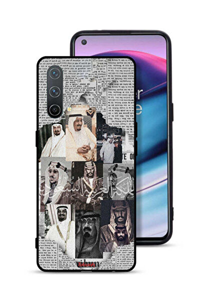 Tolwak غطاء حماية لهاتف OnePlus Nord CE 5G - ملوك السعودية في جريدة الأخبار