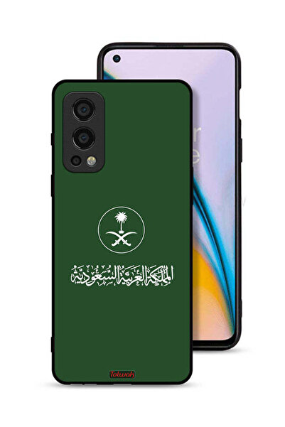 Tolwak غطاء حماية لهاتف OnePlus Nord 2 5G، تصميم فن ناقل لعلامة المملكة العرب...