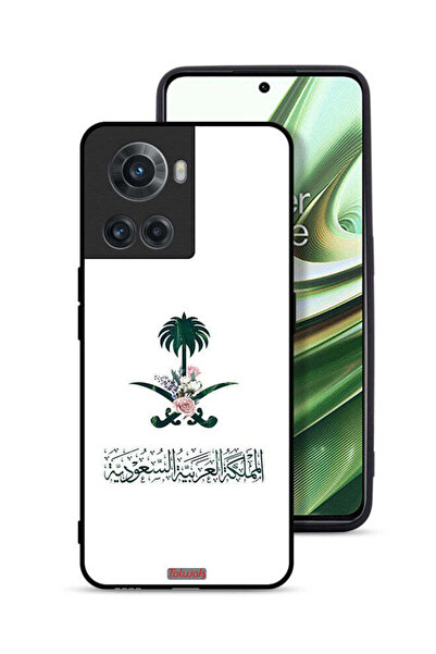 Tolwak غطاء حماية لهاتف OnePlus 10R 5G، شعار المملكة العربية السعودية، علامة ...