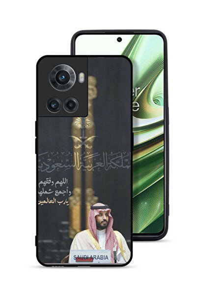 Tolwak غطاء حماية لهاتف OnePlus 10R 5G محمد بن سلمان ولي العهد السعودي