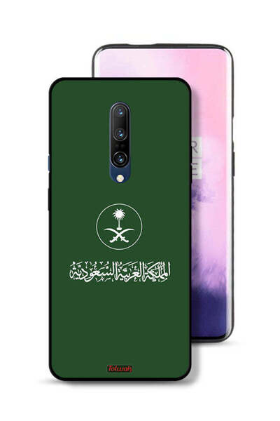 Tolwak غطاء حماية لهاتف OnePlus 7 Pro بشعار المملكة العربية السعودية
