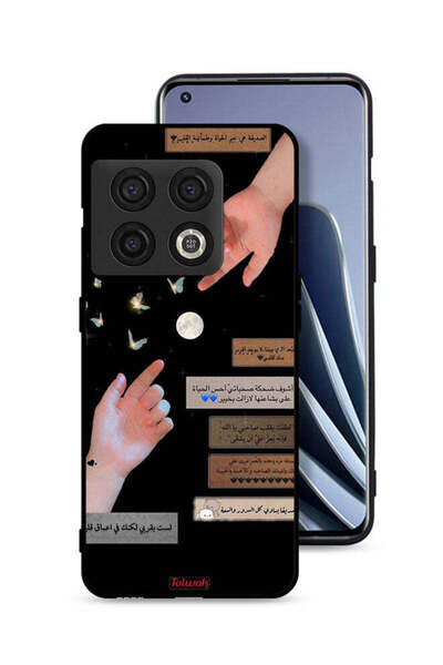 Tolwak غطاء حماية لهاتف OnePlus 10 Pro 5G بعبارات عربية وأيدي ملامسة