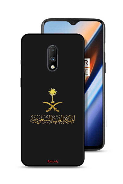 Tolwak غطاء حماية لهاتف OnePlus 7 - علامة المملكة العربية السعودية