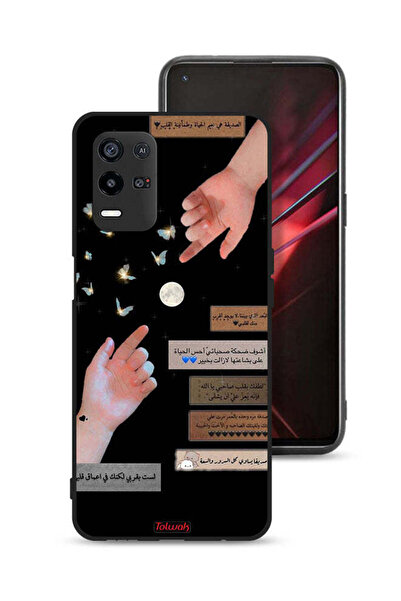 Tolwak غطاء حماية لهاتف Oppo K9x بعبارات عربية وأيدي ملامسة