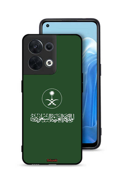 Tolwak غطاء حماية لهاتف Oppo Reno8 5G، تصميم فن ناقل لعلامة المملكة العربية ا...