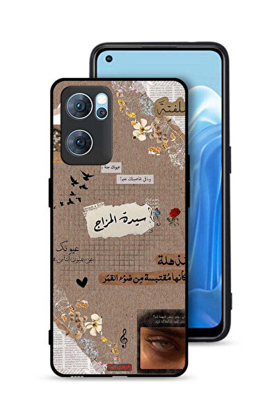Tolwak غطاء حماية لهاتف Oppo Reno7 5G بعبارات عربية "احلم قليلاً"