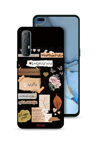 Tolwak غطاء حماية لهاتف Oppo Reno3 Pro 4G برسومات اقتباسات وزهور باللغة العربية