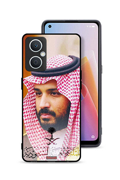 Tolwak غطاء حماية لهاتف Oppo A96 5G (الصين) محمد بن سلمان