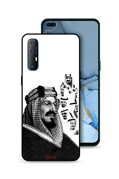 Tolwak غطاء حماية لهاتف Oppo Reno3 Pro 4G، ملصق فني أبيض وأسود لملوك المملكة ...