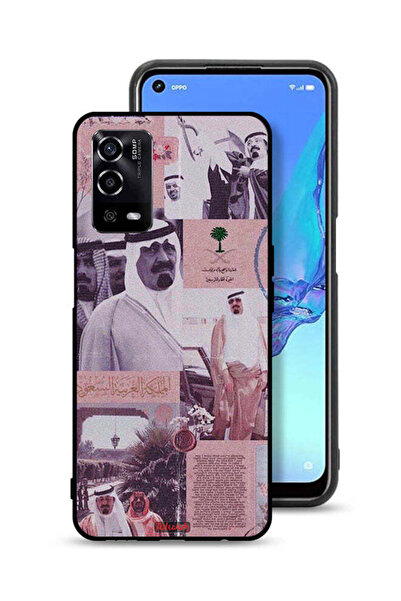 Tolwak غطاء حماية لهاتف Oppo A55 4G - ملصق الملك عبدالله العتيق
