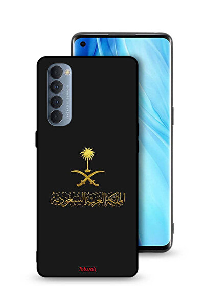 Tolwak غطاء حماية لهاتف Oppo Reno4 Pro 4G - علامة المملكة العربية السعودية