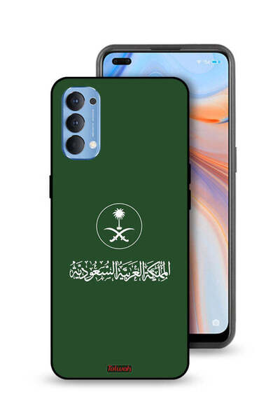 Tolwak غطاء حماية لهاتف Oppo Reno4 4G، تصميم فن متجه لعلامة المملكة العربية ا...