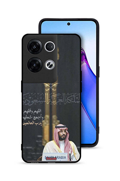Tolwak غطاء حماية لهاتف أوبو رينو 8 برو بلس 5G محمد بن سلمان ولي العهد السعودي