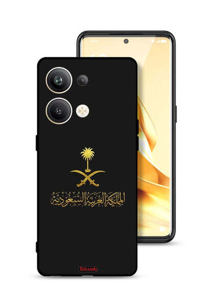 Tolwak غطاء حماية لهاتف أوبو رينو 9 برو بلس 5G - علامة المملكة العربية السعودية