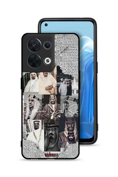 Tolwak غطاء حماية لهاتف Oppo Reno8 5G ملوك السعودية في جريدة الأخبار