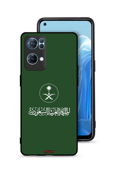 Tolwak غطاء حماية لهاتف Oppo Reno7 Pro 5G بشعار المملكة العربية السعودية