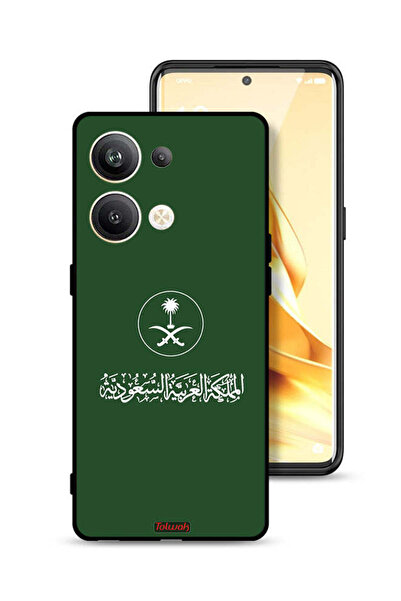 Tolwak غطاء حماية لهاتف Oppo Reno9 Pro Plus 5G - تصميم المملكة العربية السعودية
