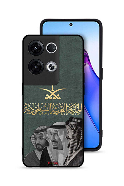 Tolwak غطاء حماية لهاتف أوبو رينو 8 برو بلس 5G الملك سلام وعبد العزيز ومحمد