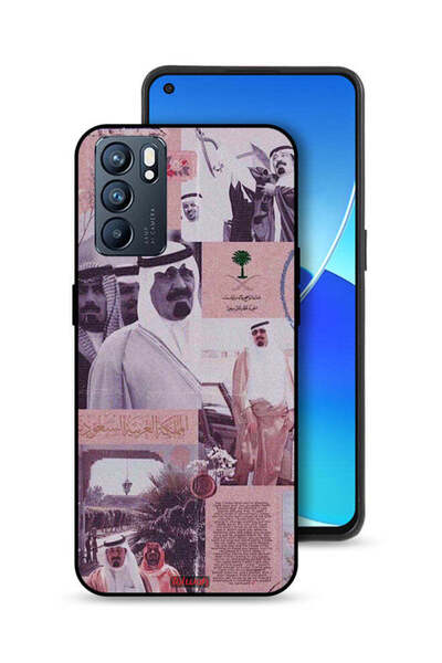 Tolwak Oppo Reno6 5G Protective Case Cover King Abdullah Vintage Poster