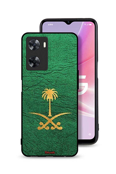Tolwak غطاء حماية لهاتف Oppo A57s - علامة المملكة العربية السعودية - جلد