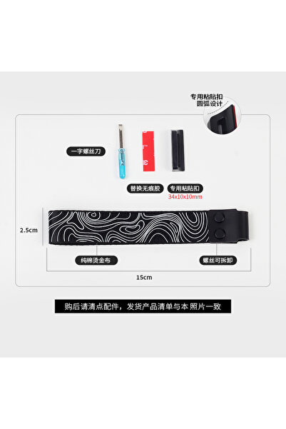 silabor Klavye Askısı Strap Volarant tüm mekanik klavyeler için uygundur