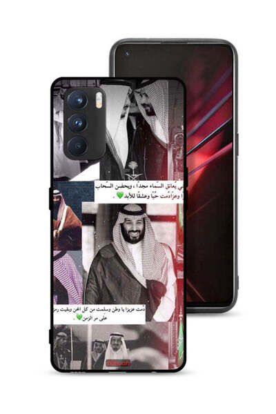 Tolwak غطاء حماية Oppo K9 Pro الملك سلمان ومحمد
