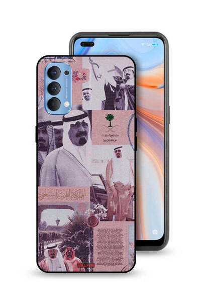 Tolwak Oppo Reno4 4G Protective Case Cover King Abdullah Vintage Poster