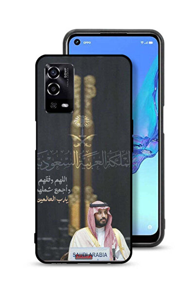 Tolwak غطاء حماية لهاتف Oppo A55 4G محمد بن سلمان ولي العهد السعودي