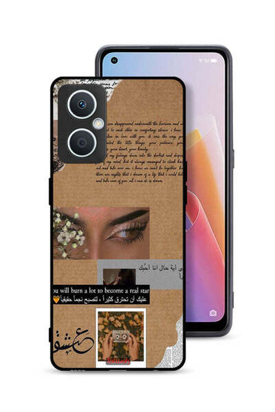 Tolwak Oppo A96 5G (China) Protective Case Cover Arabic Quote You Will Burn A...