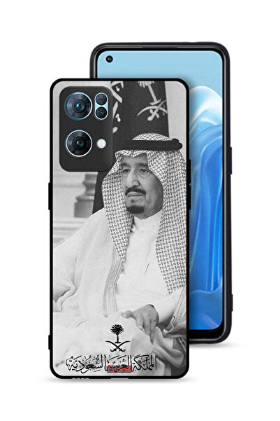Tolwak غطاء حماية لهاتف أوبو رينو 7 برو 5G - الملك سلمان