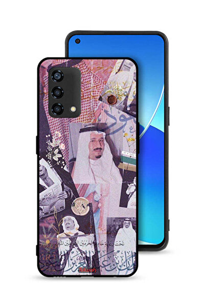 Tolwak غطاء حماية Oppo Reno6 Lite بصور الملك سلمان القديمة