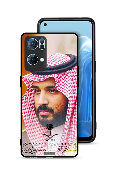 Tolwak غطاء حماية لهاتف أوبو رينو 7 برو 5G - محمد بن سلمان