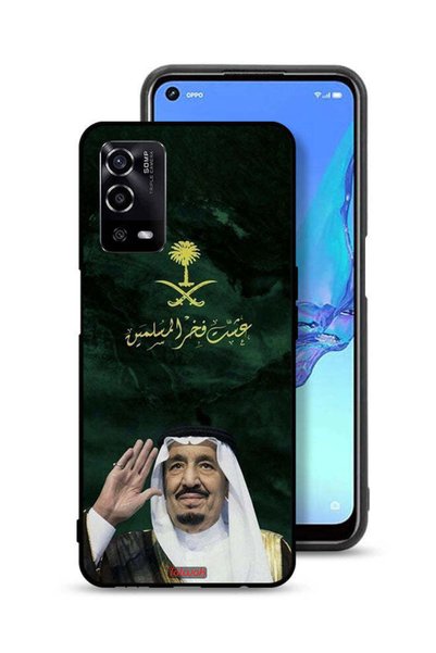 Tolwak غطاء حماية لهاتف Oppo A55 4G الملك سلمان فخر المسلمين