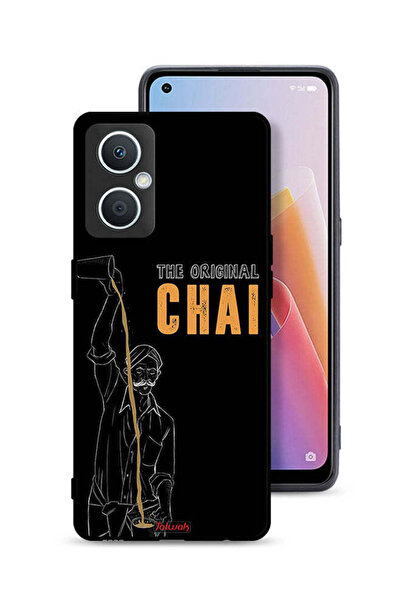 Tolwak غطاء حماية لهاتف Oppo A96 5G (الصين) الأصلي