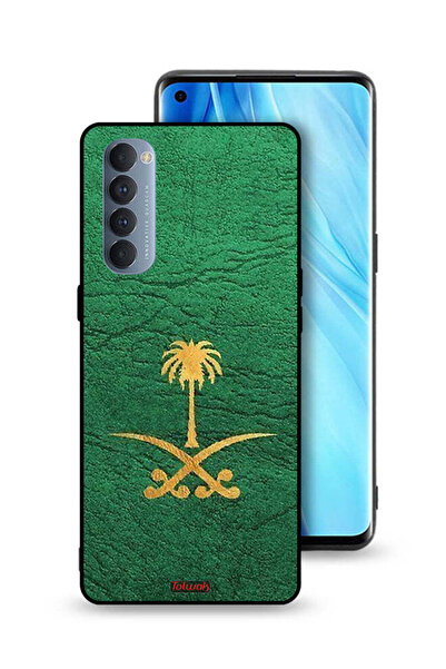 Tolwak غطاء حماية لهاتف Oppo Reno4 Pro 4G - علامة المملكة العربية السعودية - جلد