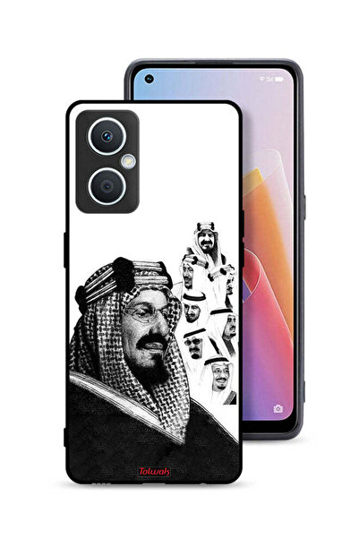 Tolwak غطاء حماية لهاتف Oppo A96 5G (الصين) ملصق فني أبيض وأسود لملوك المملكة...