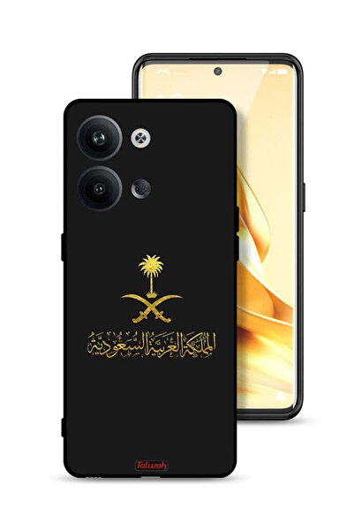 Tolwak غطاء حماية لهاتف Oppo Reno9 Pro 5G علامة المملكة العربية السعودية