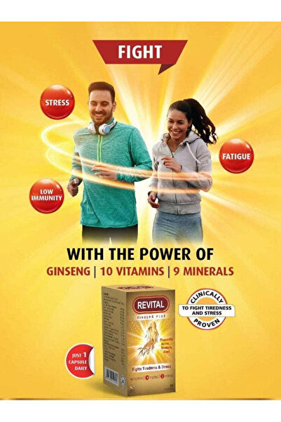 REVİTAL كبسولات ريفيتال جينسنج بلس 30 كبسولة