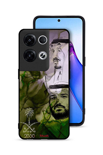 Tolwak غطاء حماية Oppo Reno8 Pro Plus 5G ملصق فني للملك سلمان وولي العهد محمد