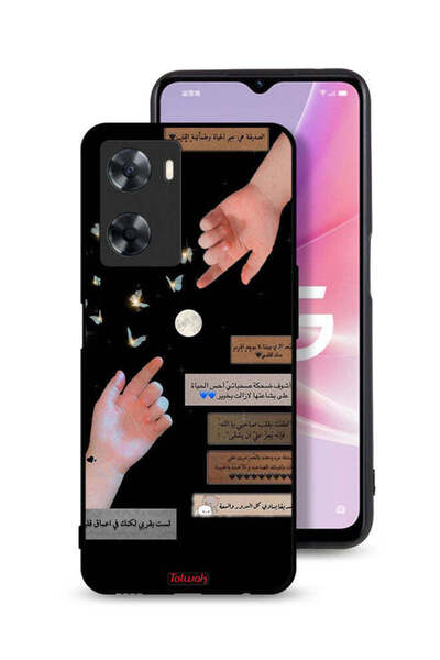 Tolwak غطاء حماية لهاتف Oppo A57s بعبارات عربية وأيدي ملامسة