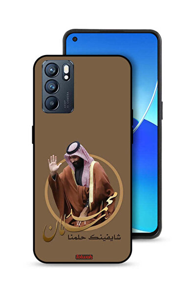 Tolwak غطاء حماية لهاتف Oppo Reno6 5G، رسم محمد بن سلمان