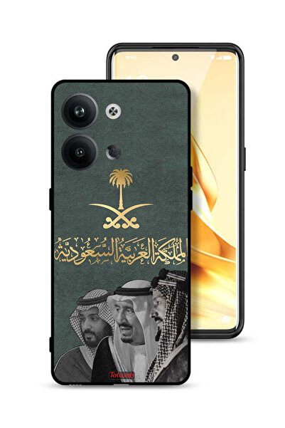 Tolwak غطاء حماية لهاتف Oppo Reno9 5G الملك سلام وعبد العزيز ومحمد