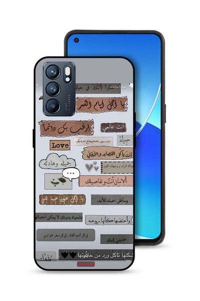 Tolwak غطاء حماية لهاتف Oppo Reno6 5G بعبارات حب عربية