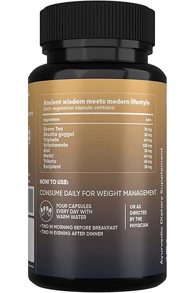 Aadar WEIGHT NO MORE 120 Capsules