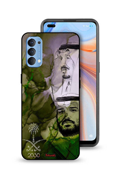 Tolwak غطاء حماية Oppo Reno4 4G ملصق فني للملك سلمان وولي العهد محمد
