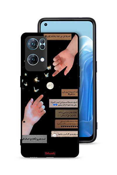 Tolwak غطاء حماية لهاتف Oppo Reno7 Pro 5G بعبارات عربية وأيدي ملامسة