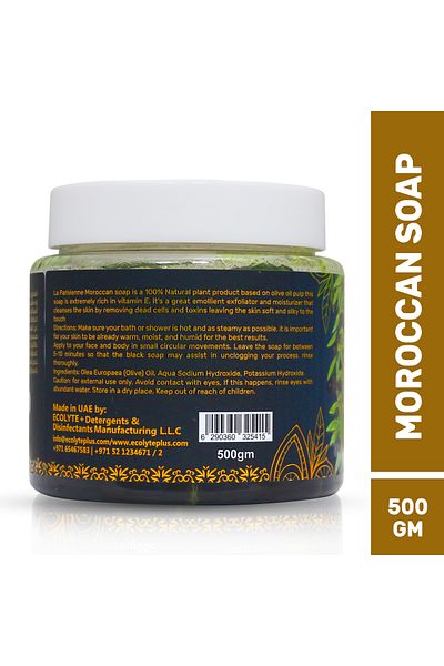 ECOLYTE+ La Parisienne Natural Moroccan Soap, All Skin Type, Exfoliating, Essential Oil (Olive Oil, 500 G)