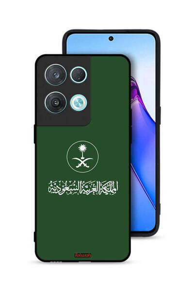Tolwak غطاء حماية لهاتف Oppo Reno8 Pro 5G - تصميم المملكة العربية السعودية