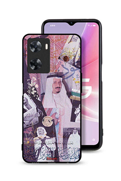Tolwak غطاء حماية Oppo A57s بصور الملك سلمان القديمة